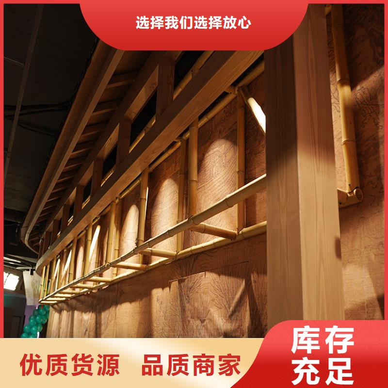 陕西附近<华彩>栈道护栏木纹漆厂家施工质量保证