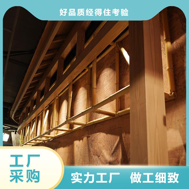 河南品牌大厂家(华彩)水性环保木纹漆施工价格支持定制