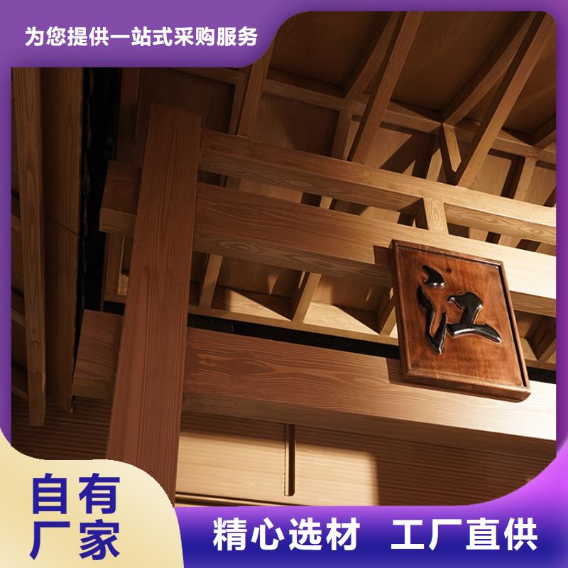 山西厂家【华彩】钢结构金属面木纹漆施工价格质量保证