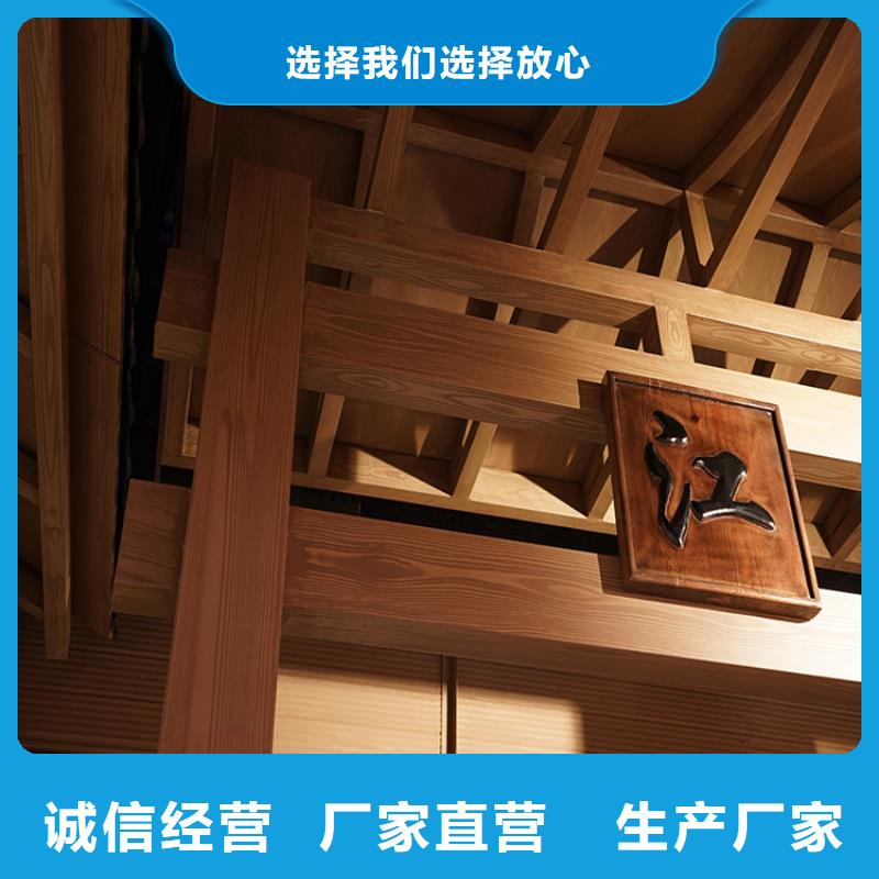 山西订购【华彩】方钢圆管木纹漆批发价格支持定制