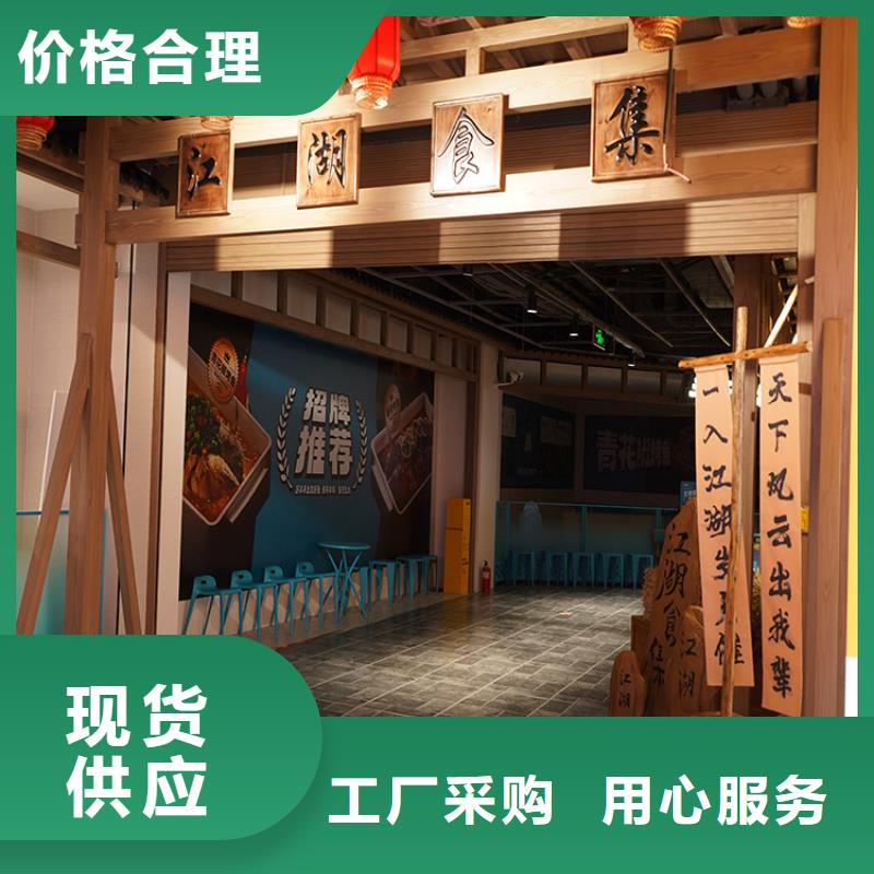 安徽定制(华彩)栈道护栏木纹漆包工包料价格优惠