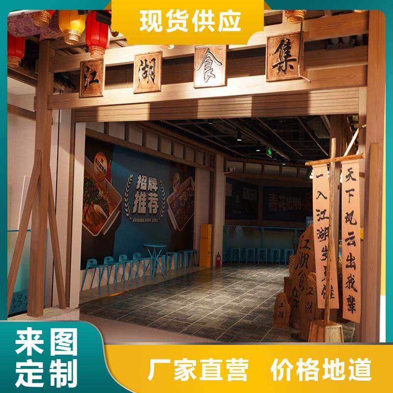 河南直供(华彩)廊架长廊木纹漆批发施工质量保证