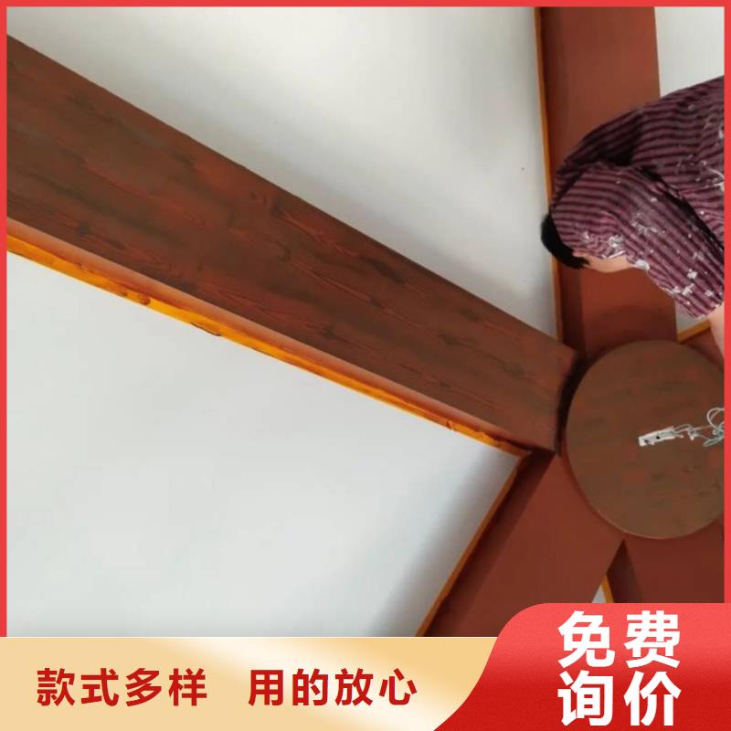 栈道护栏木纹漆源头厂家