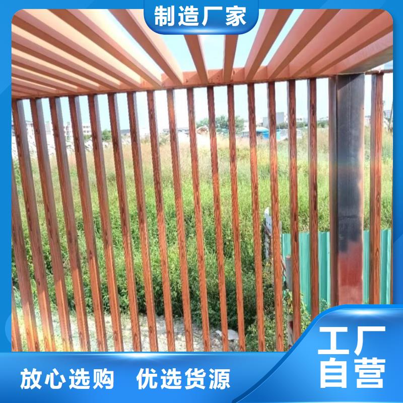 铝合金镀锌管木纹漆批发施工
