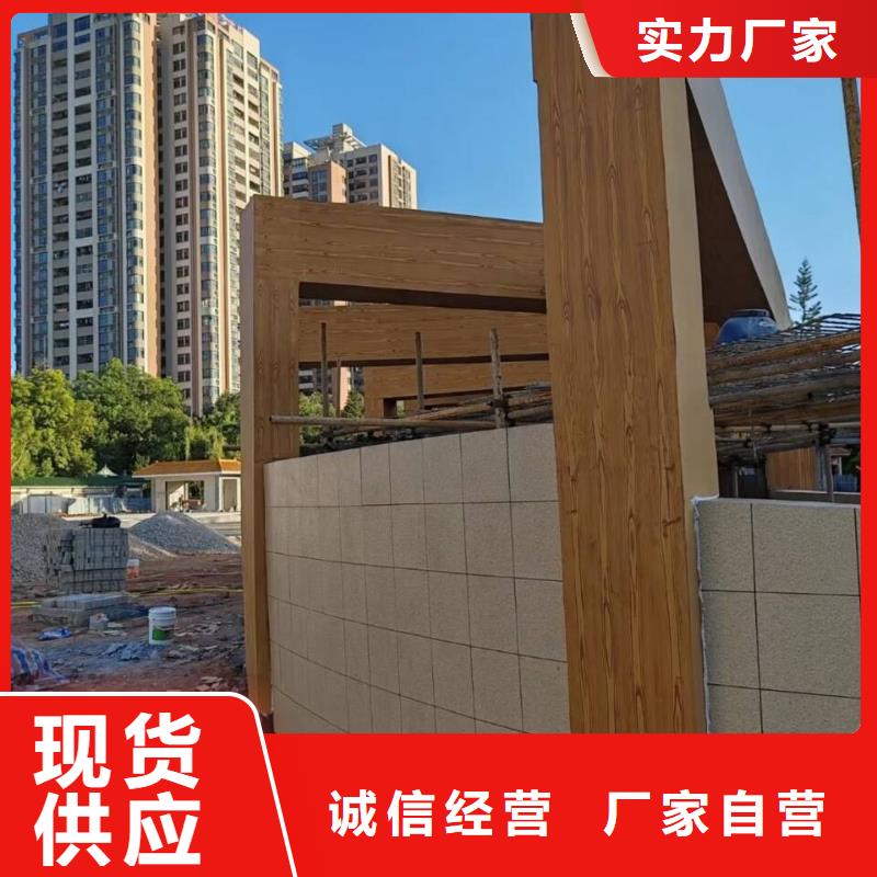 铝合金镀锌管木纹漆包工包料