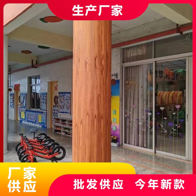 栈道护栏木纹漆厂家电话