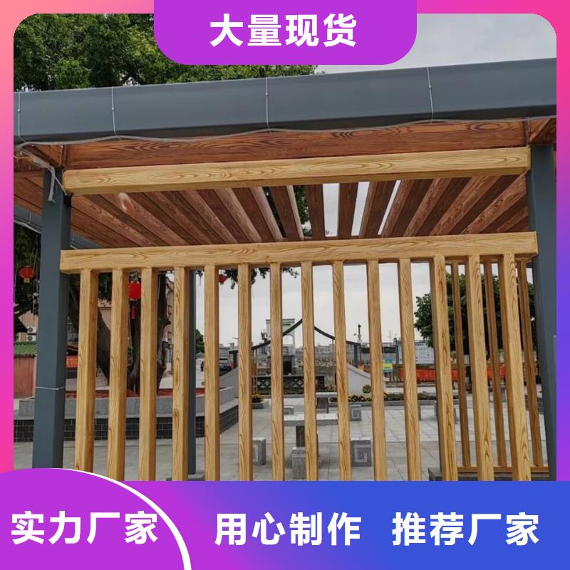 生态复古木纹漆加盟费用质量保证