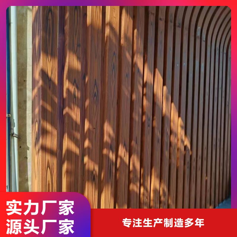 仿古园林建筑木纹漆施工厂家