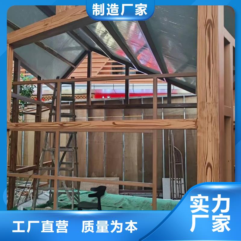 木纹漆，仿木纹效果涂料，艺术涂料厂家定制