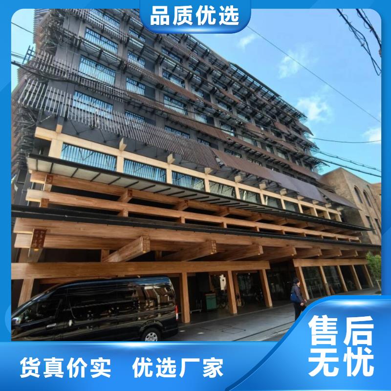 仿木纹漆批发施工