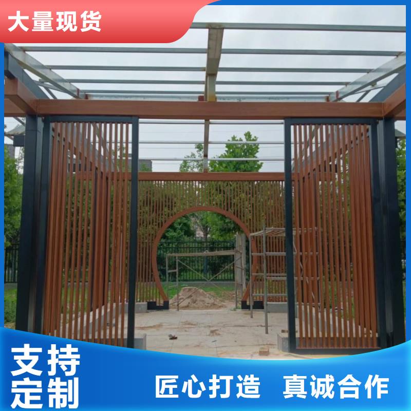 栈道护栏木纹漆厂家电话
