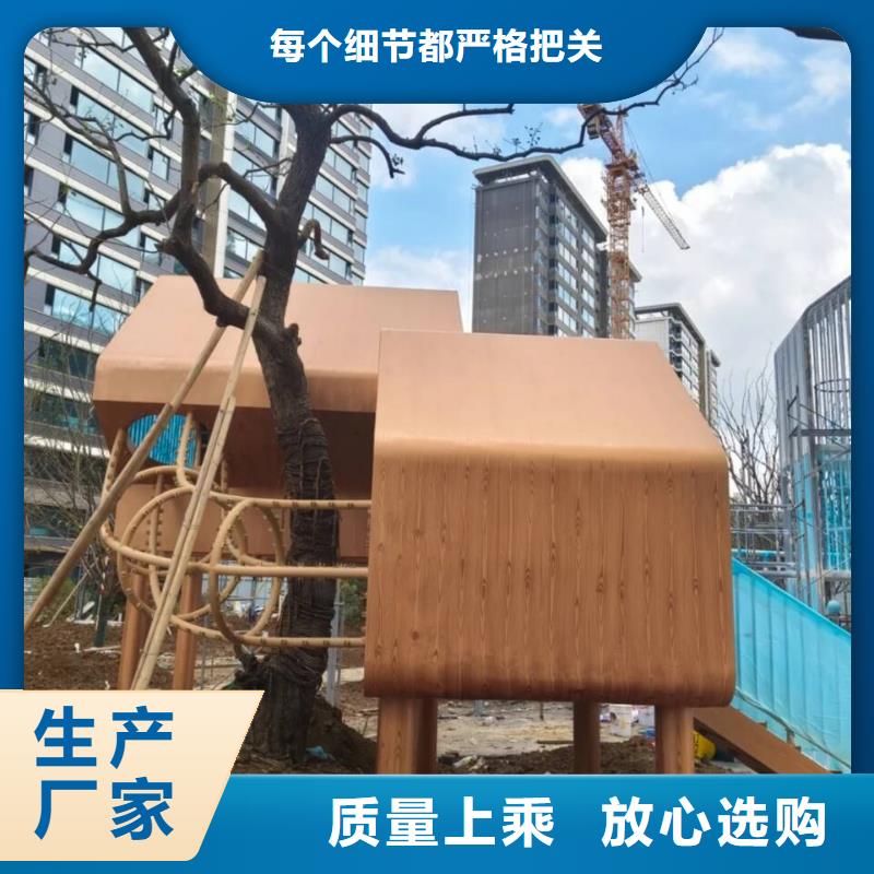 水性环保木纹漆，凉亭花架木纹漆，仿木纹漆源头工厂