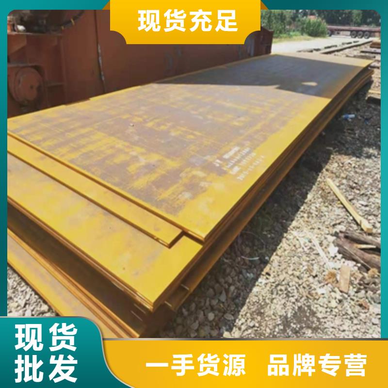 高强板直供厂家