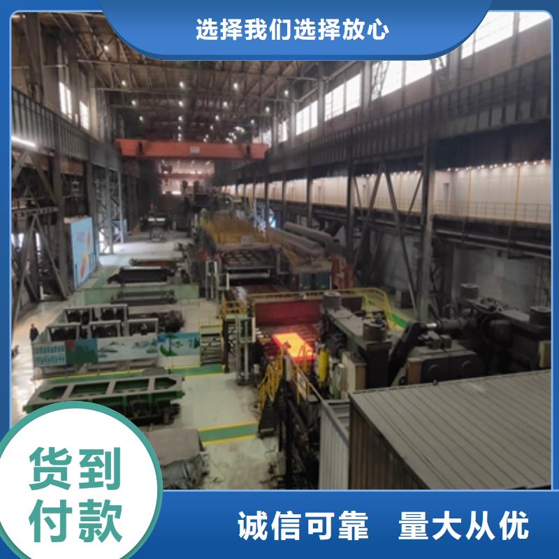 高强度板源头厂家