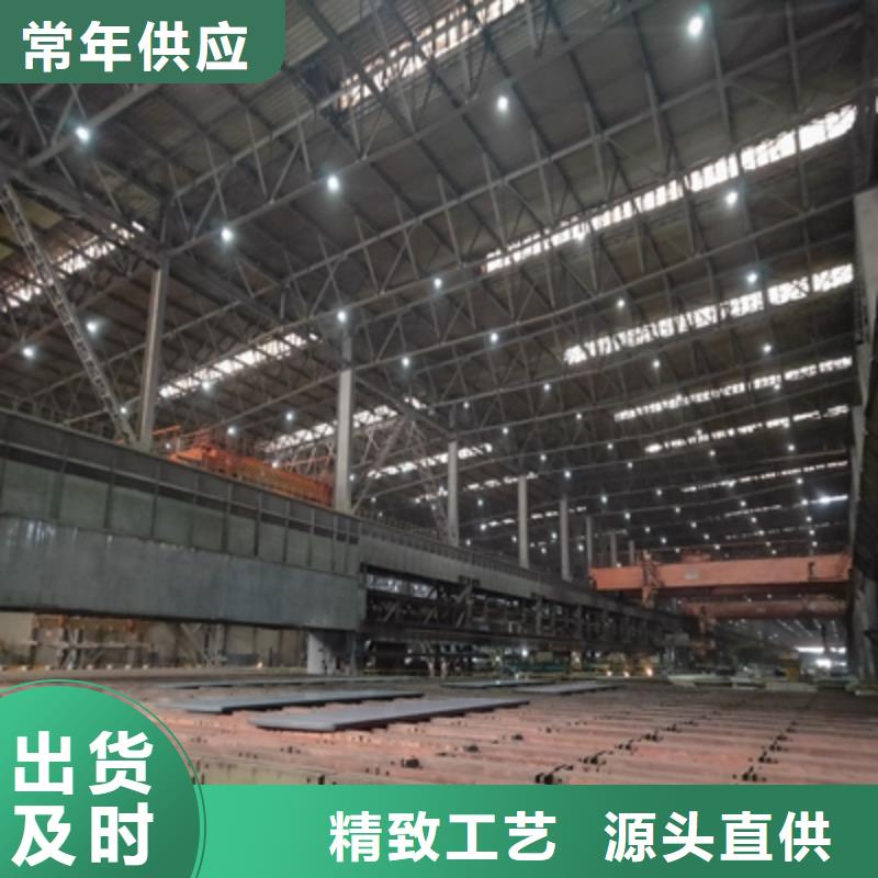 Q390D钢板现货报价