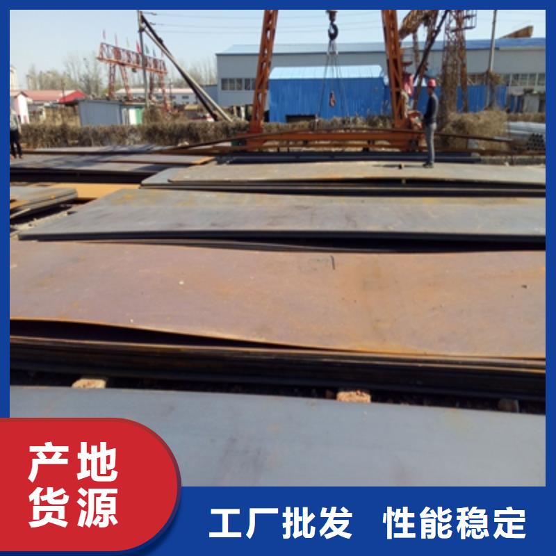 高强度钢板规格齐全