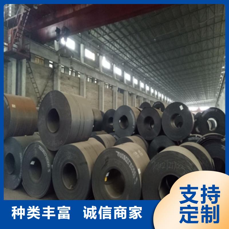 晋州询价高强度钢板、高强度钢板生产厂家_规格齐全