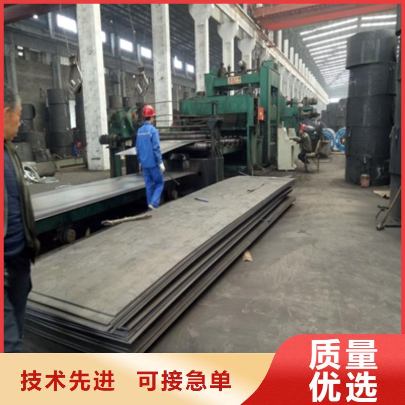 Q620E高强钢板直销价格