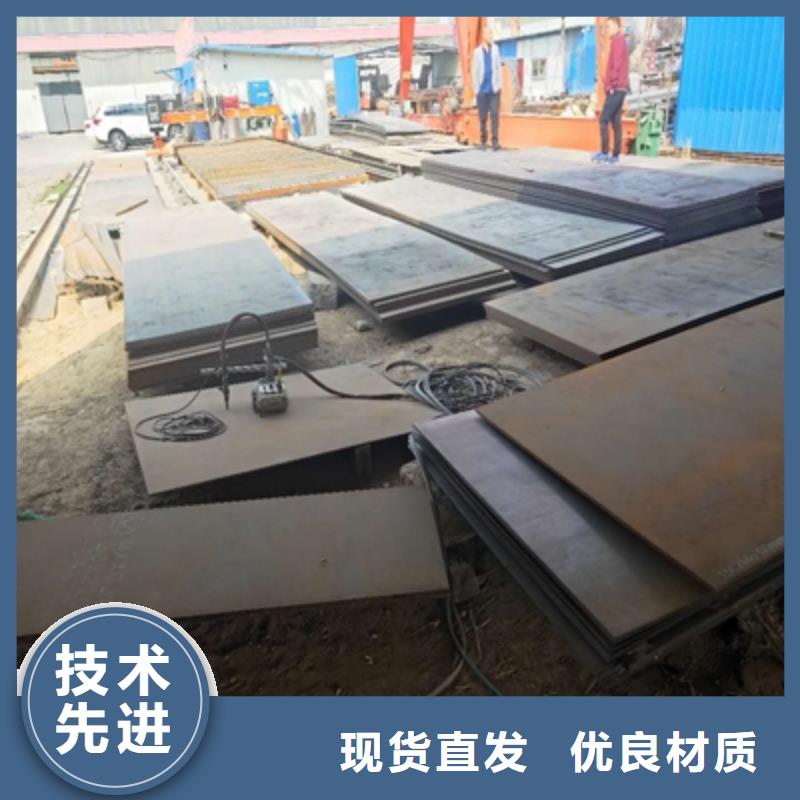 甄选：产品细节<鑫弘扬>AH60C高强度钢板供应商