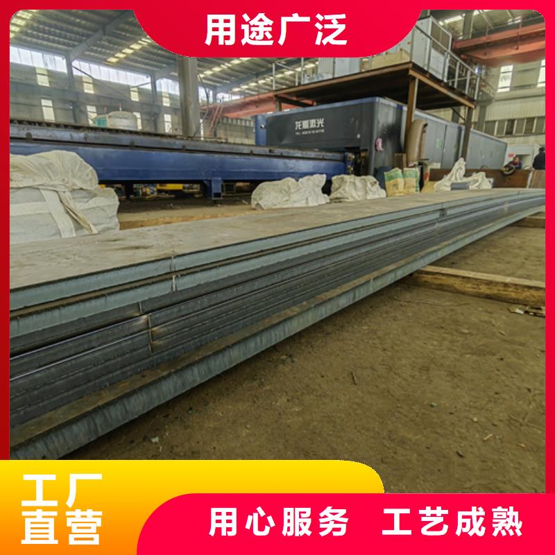 深圳采购耐磨400板NM400耐磨钢板现货供应商