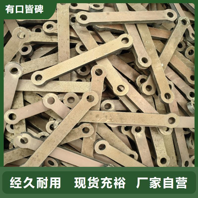 360耐磨钢板多少钱一吨