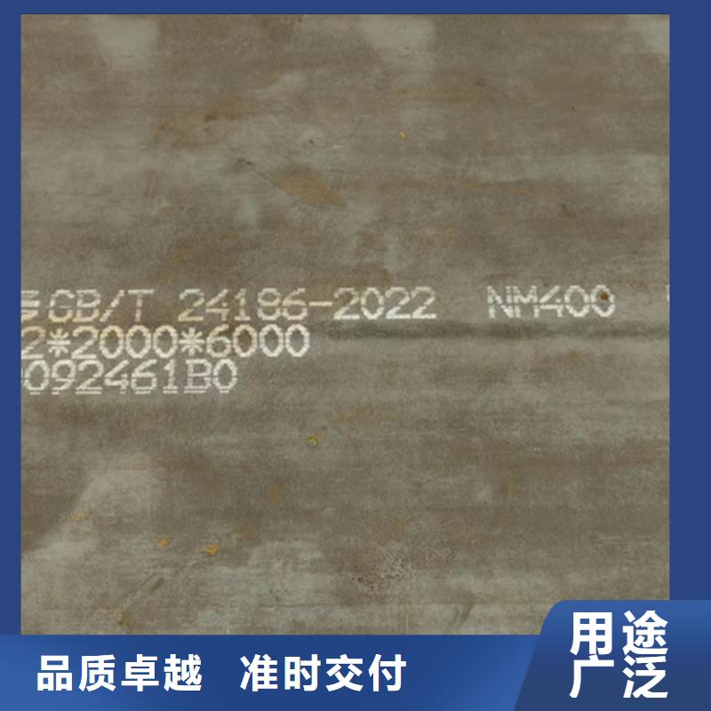 nm500耐磨钢板-多麦金属-批发切割