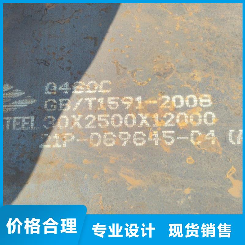 Q690D高强板哪里切割零售