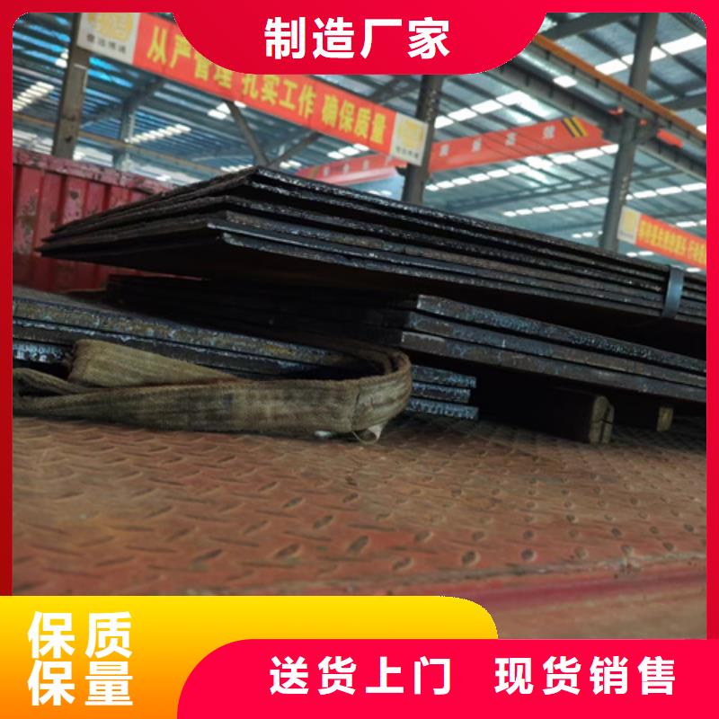 8+6双金属堆焊耐磨板价格多少