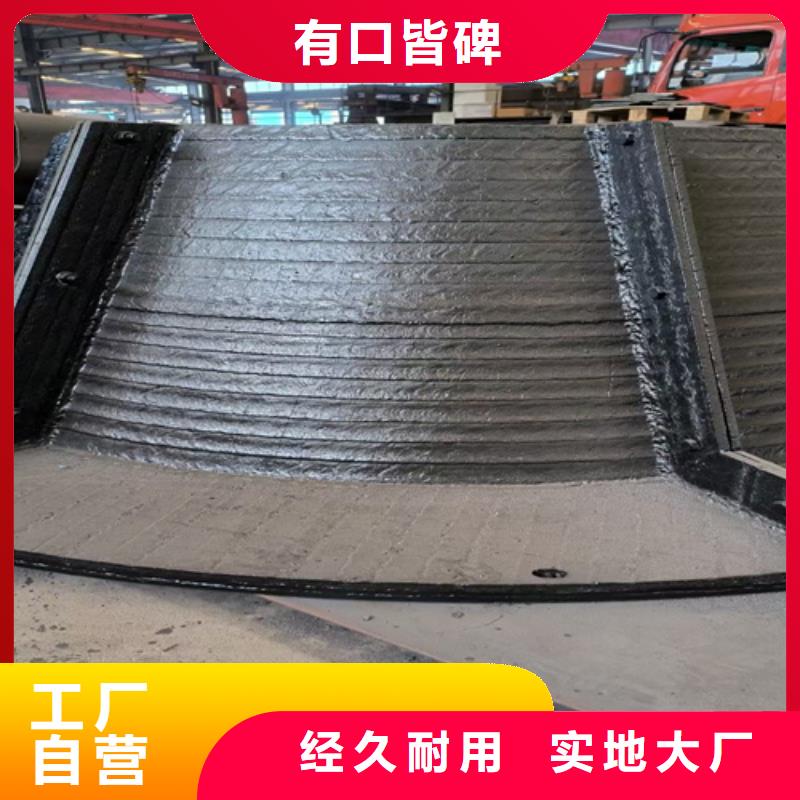 复合耐磨板生产厂家/8+4堆焊耐磨钢板来图加工