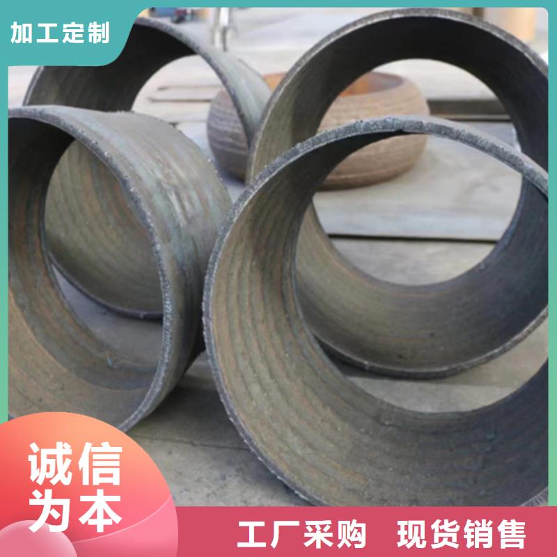 【复合耐磨钢板_35#钢板厂家实力大】