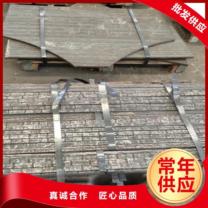 双金属复合耐磨钢板价格多少