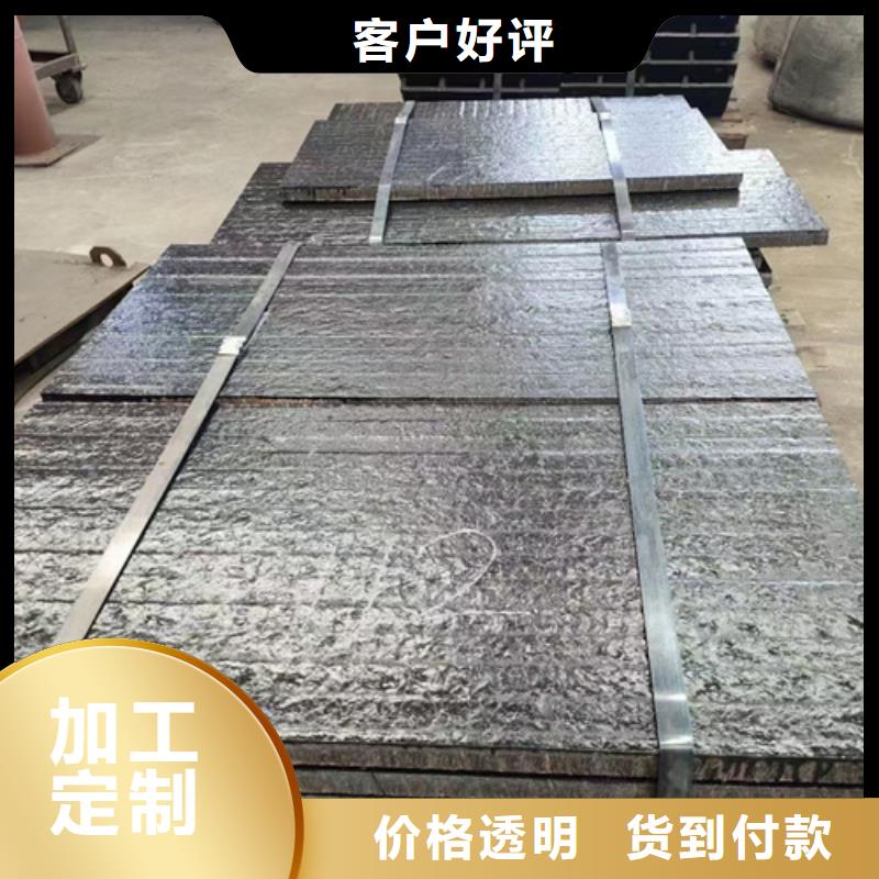 复合耐磨钢板高锰钢板生产厂家源头直供