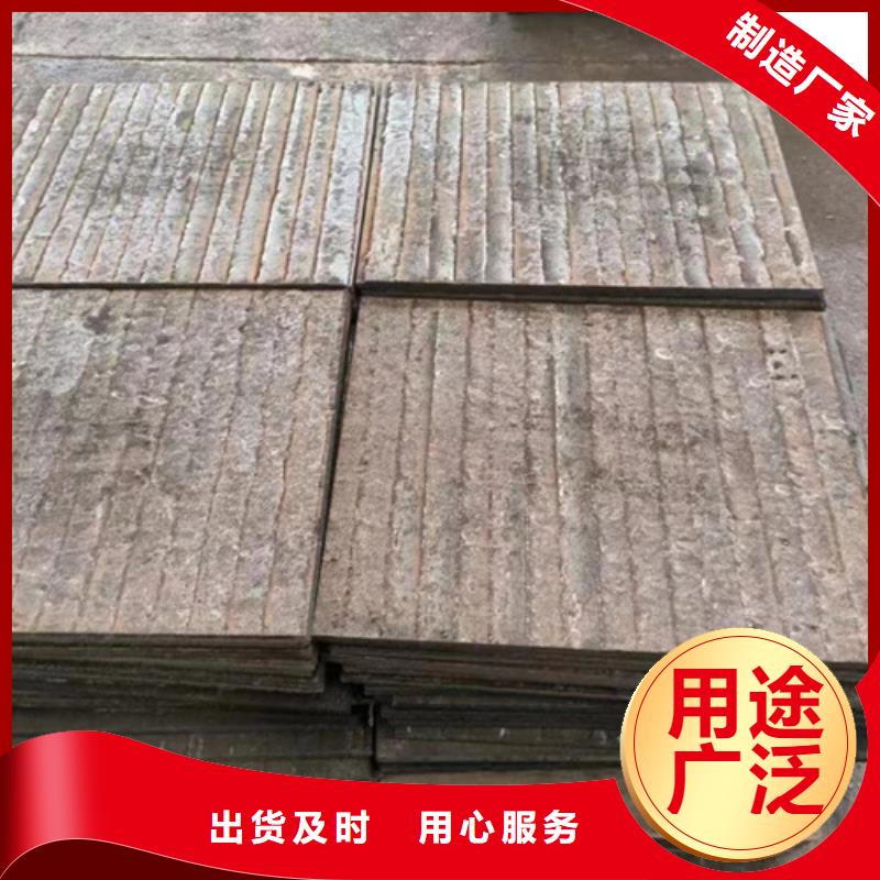12+6堆焊耐磨板厂家定制加工