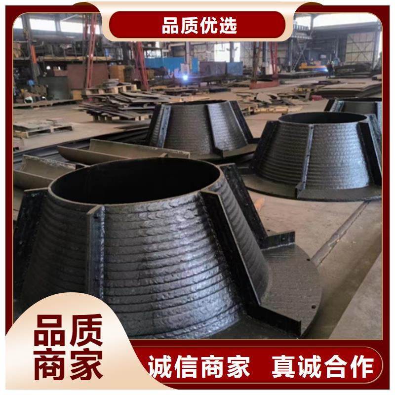 8+6堆焊耐磨板厂家定制加工