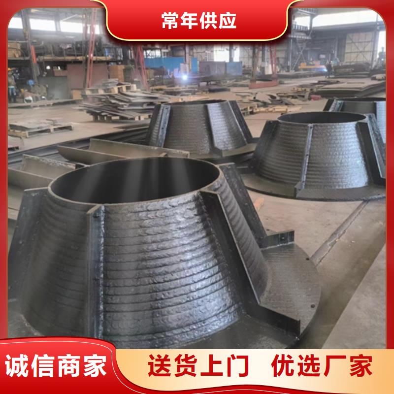 《郑州》附近堆焊耐磨钢板厂家直销