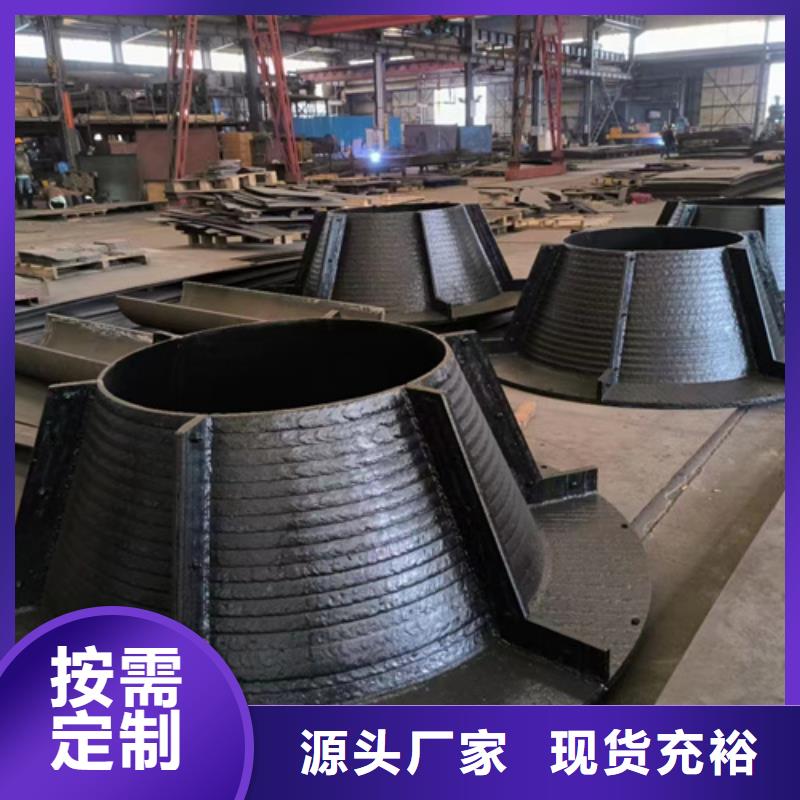 定安县12+4堆焊耐磨板厂家直销