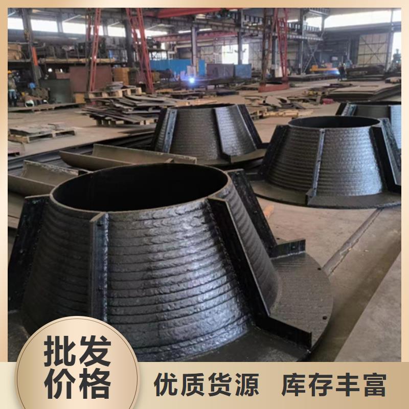 本地多麦12+6堆焊耐磨钢板厂家定制加工