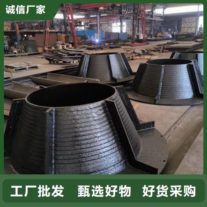 (合肥)订购多麦碳化铬复合钢板生产厂家/10+4up耐磨板来图加工