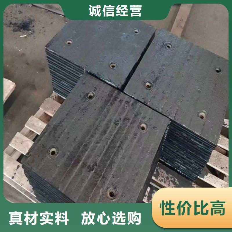 10+8堆焊耐磨钢板生产厂家