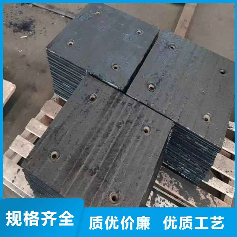 复合堆焊耐磨钢板定制厂家