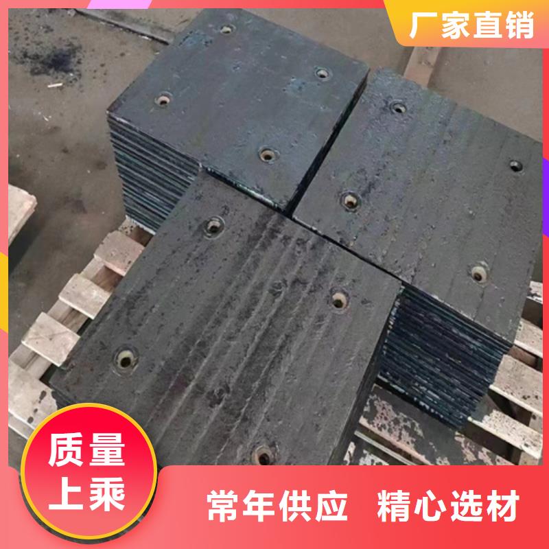 直销【多麦】耐磨堆焊板生产厂家、6+6复合耐磨板定制