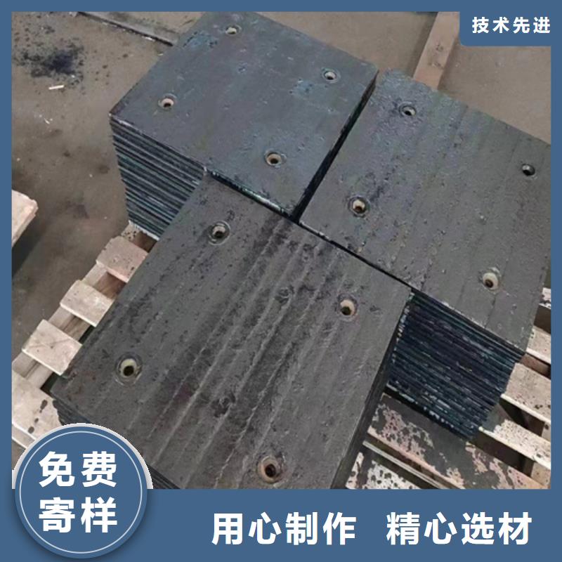 当地多麦耐磨堆焊钢板生产厂家/10+6高铬复合耐磨板经销商