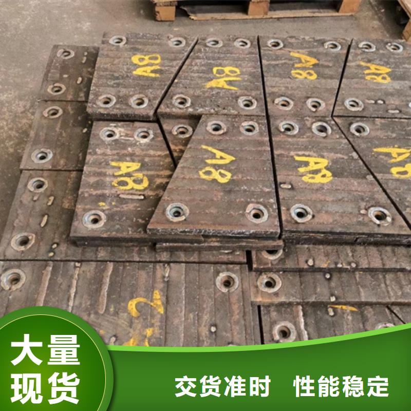 定制不额外收费[多麦]复合耐磨板厂家/堆焊耐磨钢板10+10价格