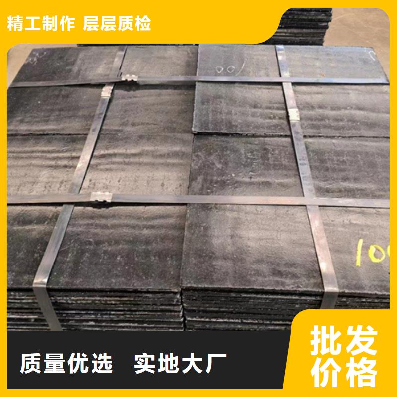 定制[多麦]高铬合金复合耐磨钢板哪里有生产的