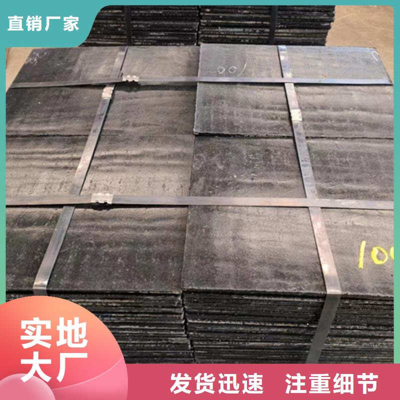 高质量高信誉[多麦]堆焊耐磨板生产厂家/6+4复合耐磨钢板来图加工