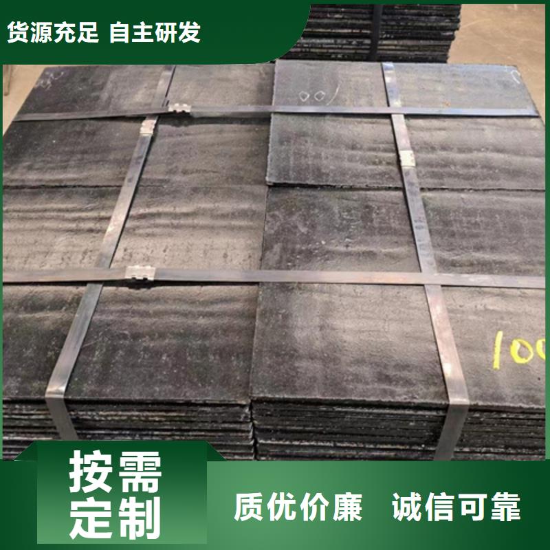 (合肥)订购多麦碳化铬复合钢板生产厂家/10+4up耐磨板来图加工