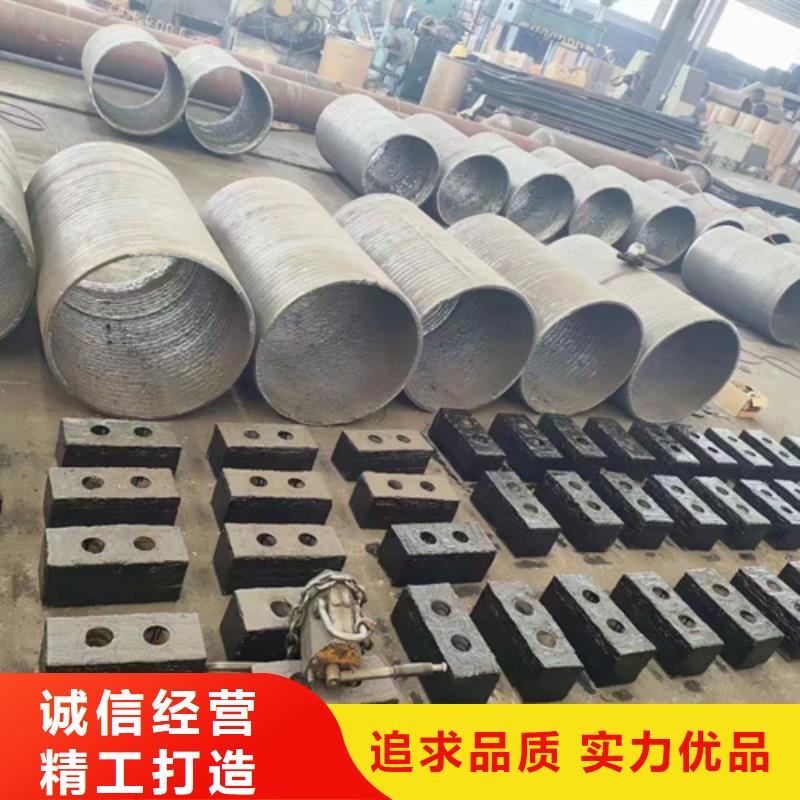 乐东县双金属堆焊复合耐磨板生产厂家