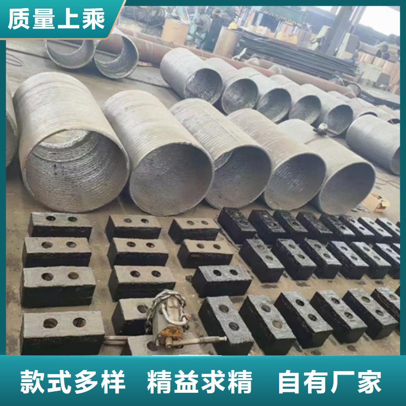 [蚌埠][当地]《多麦》X90堆焊复合耐磨板生产厂家_蚌埠产品资讯