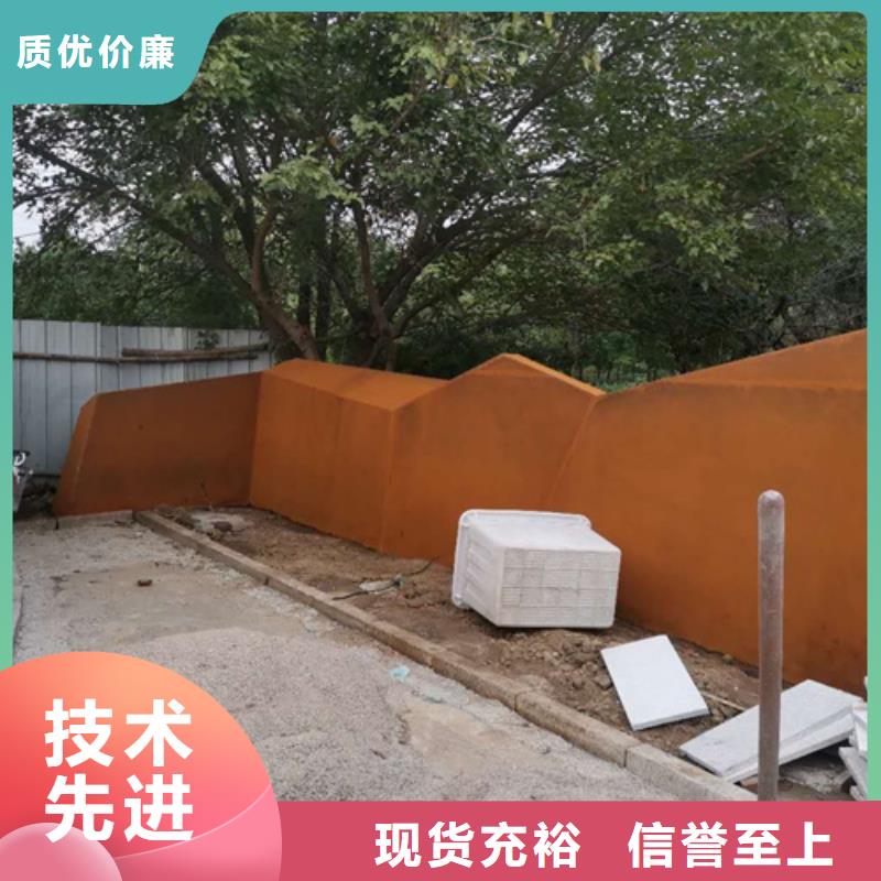 耐候钢板Mn13耐磨板现货批发