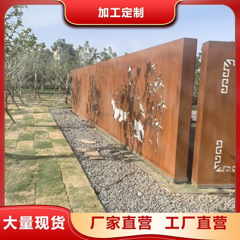 【耐候钢板复合耐磨钢板信誉至上】